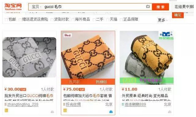 ��ԡ������Y���κ�����Ʒ�Ƶ�ԡ����ô���u(m��i)���@ô�F���@�ܻ�և��