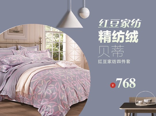 HOdo�t���Ҽ��������M������錧�������챬���Ʒ