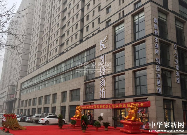 �Pʢ�Ҽ��L(ch��ng)ԫ��Ş�ꄓ(chu��ng  )���ׂ�(g��)�_(k��i)�T(m��n)�t�����_(k��i)�T(m��n)�t��ȫ��t����