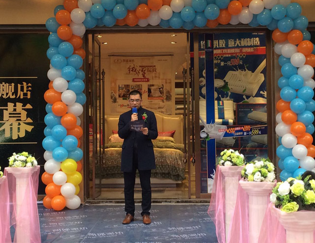 �Pʢ�Ҽ�����Ş��ʢ�b�_(k��i)�I(y��)�������𰲸߶˼Ҽ��w��^