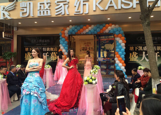 �Pʢ�Ҽ�����Ş��ʢ�b�_(k��i)�I(y��)�������𰲸߶˼Ҽ��w��^