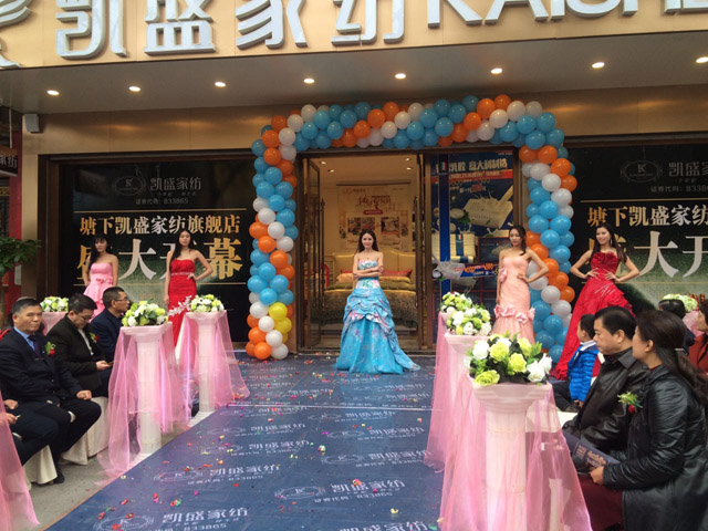 �Pʢ�Ҽ�����Ş��ʢ�b�_(k��i)�I(y��)�������𰲸߶˼Ҽ��w��^