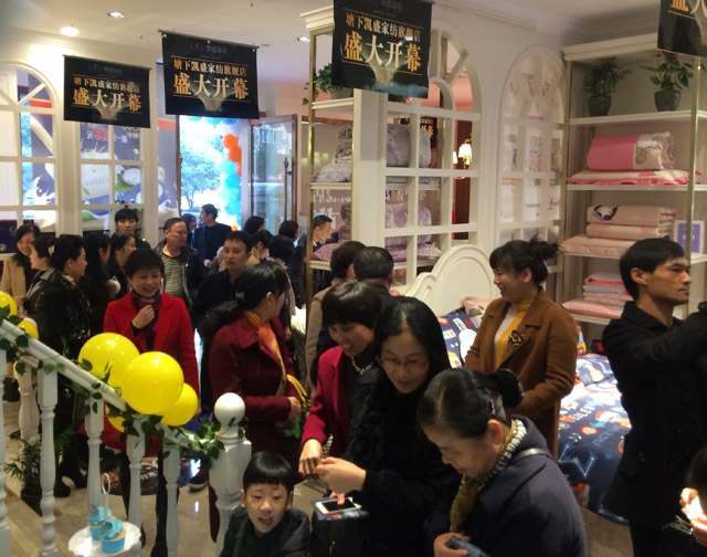 �Pʢ�Ҽ�����Ş��ʢ�b�_(k��i)�I(y��)�������𰲸߶˼Ҽ��w��^