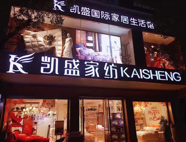 �Pʢ�Ҽ�����Ş��ʢ�b�_(k��i)�I(y��)�������𰲸߶˼Ҽ��w��^