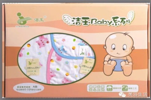 ��ԡ���׌���Č�����(��i)��ϴ���˯��,�@��ʲô����Ҫ��