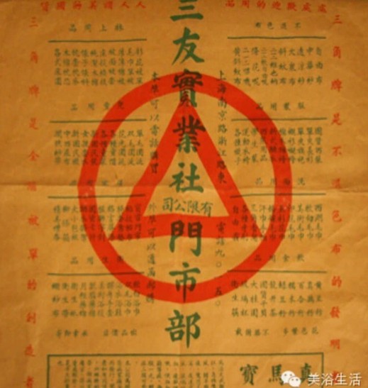 ��ԡ���һ�lë����һ�͹�����һ��(g��)Ʒ��Ӱ���(zh��)һ��(g��)����Ěvʷ��