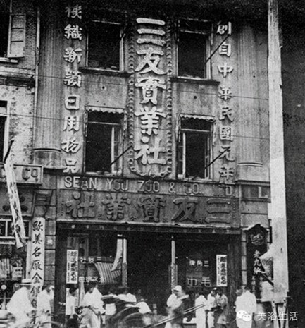 ��ԡ���һ�lë����һ�͹�����һ��(g��)Ʒ��Ӱ���(zh��)һ��(g��)����Ěvʷ��