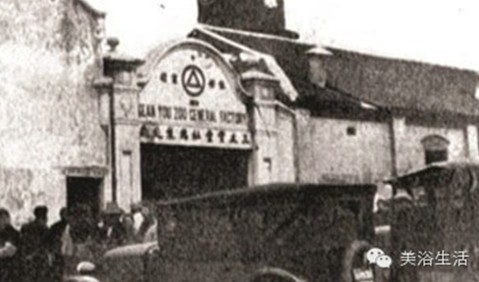 ��ԡ���һ�lë����һ�͹�����һ��(g��)Ʒ��Ӱ���(zh��)һ��(g��)����Ěvʷ��