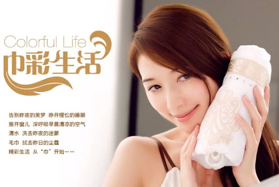 ��ԡ�����(��i)TA�����cTA�ɞ����֮����......