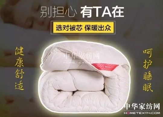 2017��(��i)���������t���Ҽ�����һ���؄e���R��˯�����Y