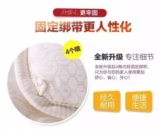 2017��(��i)���������t���Ҽ�����һ���؄e���R��˯�����Y