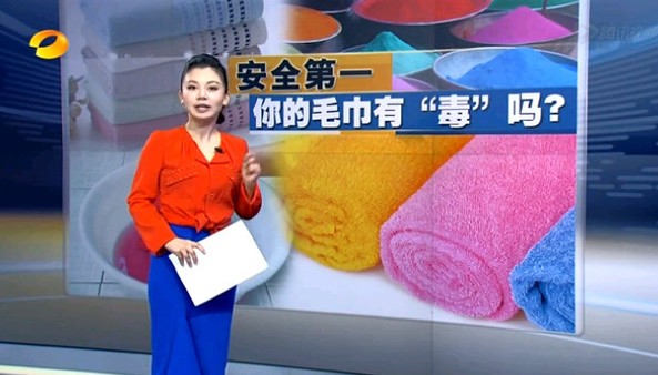 ��ԡ�����ȫ��һ�������ë���С���������