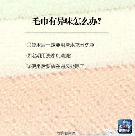 ��ԡ�����ҕ������Сë�����[��-���(hu�� )���_ʹ��ë�����