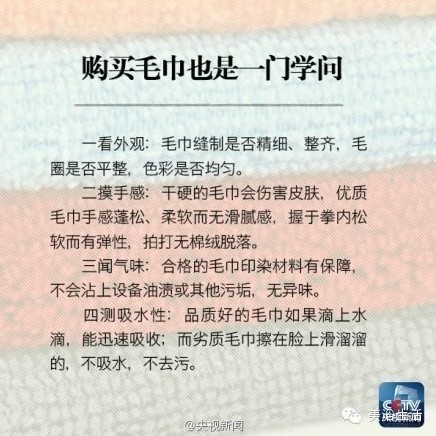 ��ԡ�����ҕ������Сë�����[��-���(hu�� )���_ʹ��ë�����