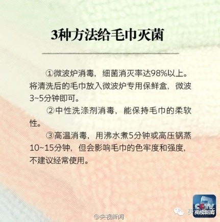 ��ԡ�����ҕ������Сë�����[��-���(hu�� )���_ʹ��ë�����