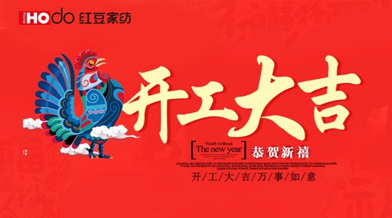 �t���Ҽ��_(k��i)�������]�����Ӽ��͸���