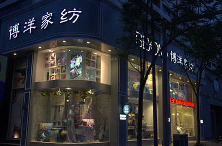 ����Ҽ���Ʒ����Ƭ��������ֱ�I(y��ng)