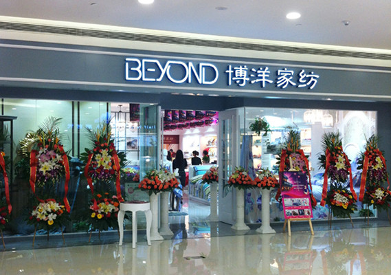 ����Ҽ������Ј�(ch��ng)���[�ٶ��c����