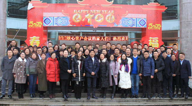 ������һ������δ��(l��i)������ӛ�Pʢ�Ҽ�2017���һ���ȴ�͑�(h��)��(hu�� )�h�A�M(m��n)��Ļ��