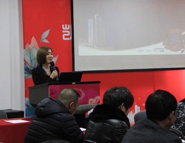 ������һ������δ��(l��i)������ӛ�Pʢ�Ҽ�2017���һ���ȴ�͑�(h��)��(hu�� )�h�A�M(m��n)��Ļ��