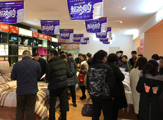 ������һ������δ��(l��i)������ӛ�Pʢ�Ҽ�2017���һ���ȴ�͑�(h��)��(hu�� )�h�A�M(m��n)��Ļ��