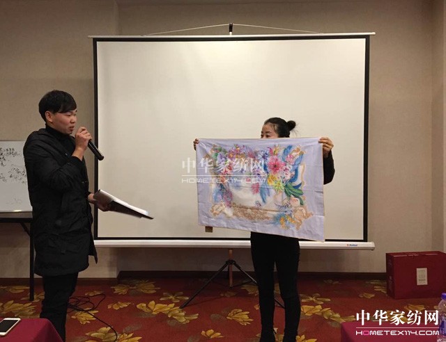 �Pʢ�Ҽ�2017������Ʒȫ��Ѳ����Ӗ��(hu�� )����һվ�ڽ�����ʽ���_(k��i)�Ļ��