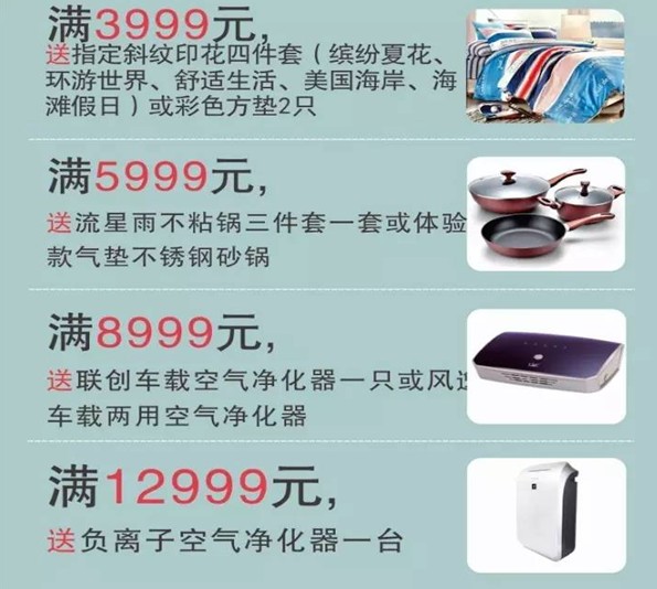 ���ĺ��˻�֮���������˽�HOdo�t���Ҽ�������