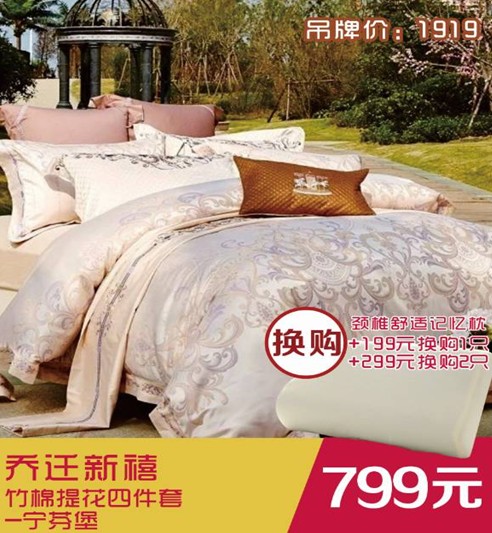 ���ĺ��˻�֮���������˽�HOdo�t���Ҽ�������