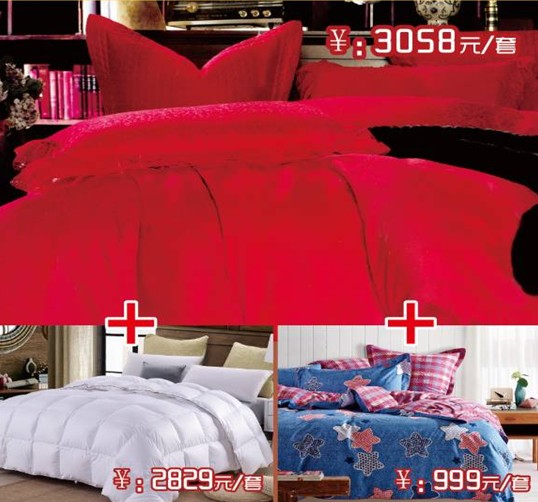 ���ĺ��˻�֮���������˽�HOdo�t���Ҽ�������