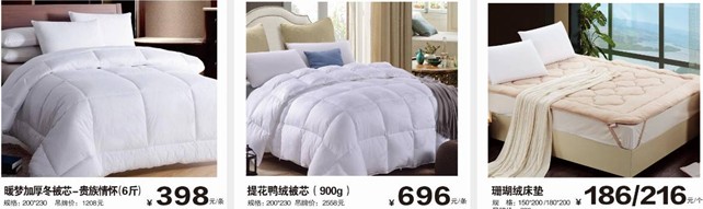 ���ĺ��˻�֮���������˽�HOdo�t���Ҽ�������