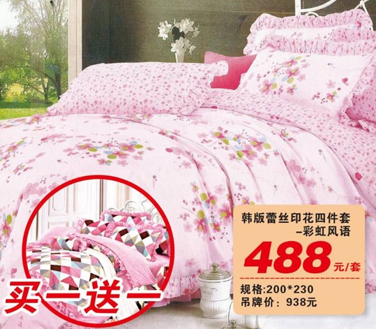 HOdo�t���Ҽ����˹��������u(m��i)��(hu�� )����о���������M�ͣ�����