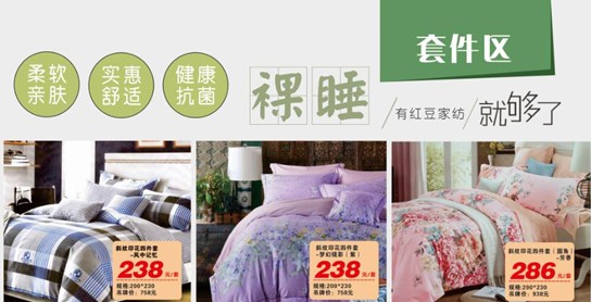 HOdo�t���Ҽ����˹��������u(m��i)��(hu�� )����о���������M�ͣ�����