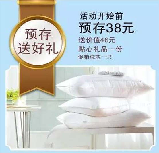 HOdo�t���Ҽ����˹��������u(m��i)��(hu�� )����о���������M�ͣ�����