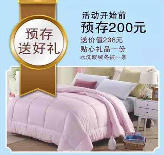 HOdo�t���Ҽ����˹��������u(m��i)��(hu�� )����о���������M�ͣ�����