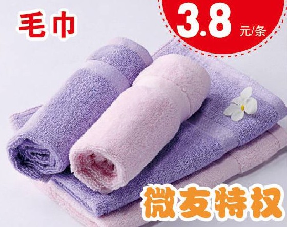 HOdo�t���Ҽ����˹��������u(m��i)��(hu�� )����о���������M�ͣ�����