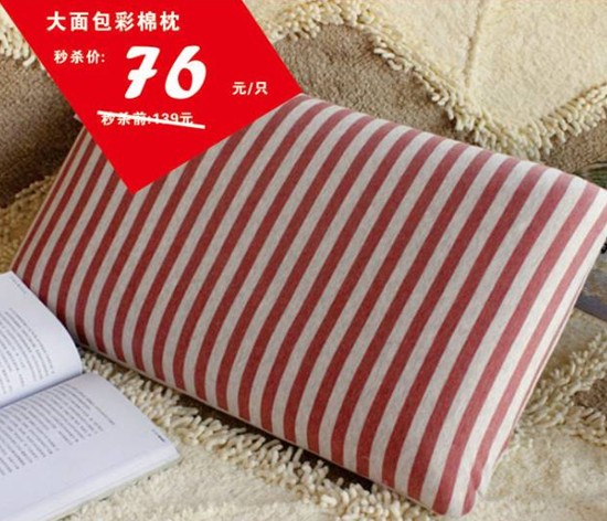 HOdo�t���Ҽ����˹��������u(m��i)��(hu�� )����о���������M�ͣ�����