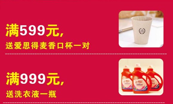 HOdo�t���Ҽ����˹��������u(m��i)��(hu�� )����о���������M�ͣ�����