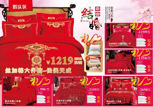 HOdo�t���Ҽ����˹��������u(m��i)��(hu�� )����о���������M�ͣ�����