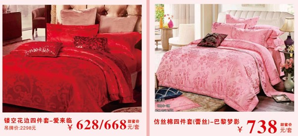 HOdo�t���Ҽ����˹��������u(m��i)��(hu�� )����о���������M�ͣ�����