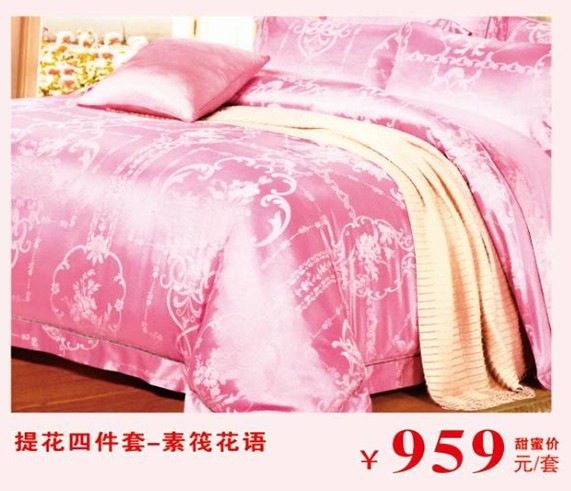 HOdo�t���Ҽ����˹��������u(m��i)��(hu�� )����о���������M�ͣ�����