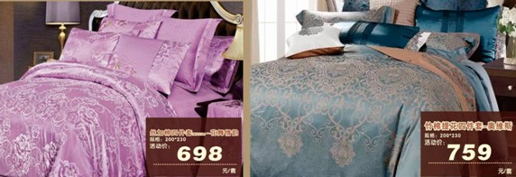 HOdo�t���Ҽ����˹��������u(m��i)��(hu�� )����о���������M�ͣ�����