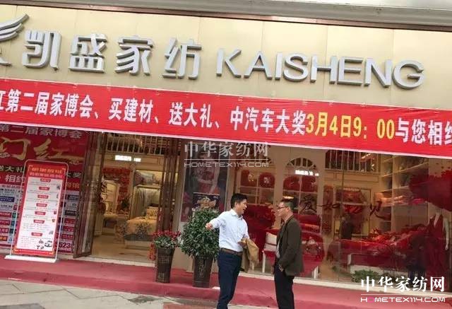 �Pʢ�Ҽ����зN�ɹ����������зN�B(t��i)�ȽЈ���(zh��)