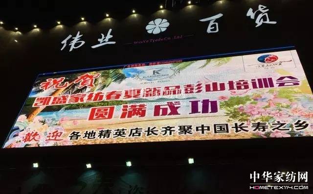 �Pʢ�Ҽ�����������Ӣ�R����ɽ�������@��������