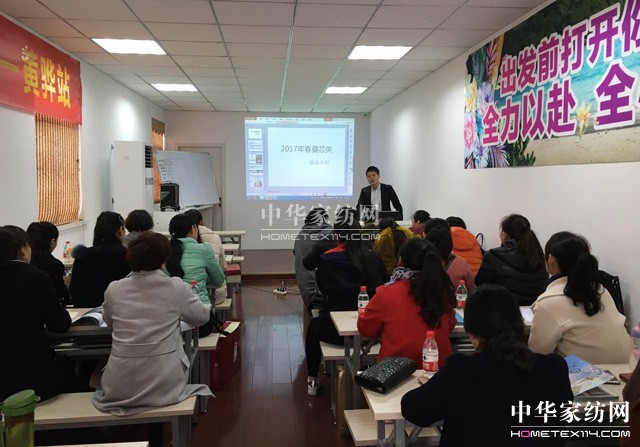 �Pʢ�Ҽ�����Ӣ�Ƽ��S�����(m��ng)��Ⱥ�t����־�ڎp����