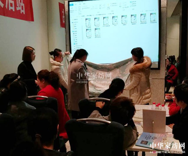 �Pʢ�Ҽ���ȫ��Ѳ����Ӗ��(hu�� )�A�M(m��n)�չ���ǧ��ʢ��(hu�� )���P(gu��n)ע�ᳱ��