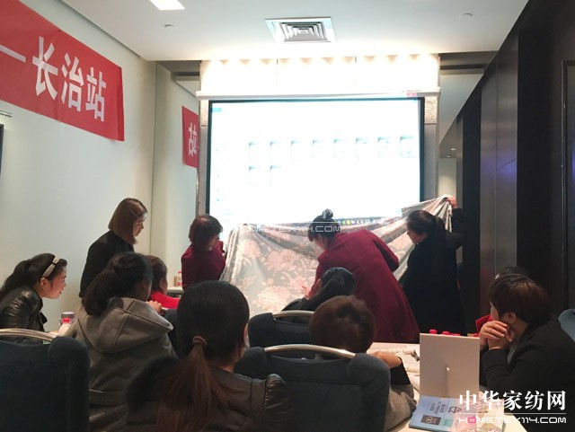 �Pʢ�Ҽ���ȫ��Ѳ����Ӗ��(hu�� )�A�M(m��n)�չ���ǧ��ʢ��(hu�� )���P(gu��n)ע�ᳱ��