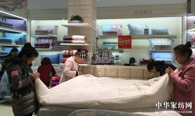 �Pʢ�Ҽ���ȫ��Ѳ����Ӗ��(hu�� )�A�M(m��n)�չ���ǧ��ʢ��(hu�� )���P(gu��n)ע�ᳱ��