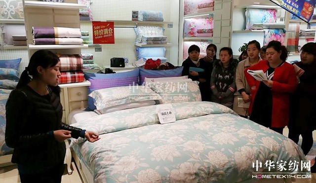 �Pʢ�Ҽ���ȫ��Ѳ����Ӗ��(hu�� )�A�M(m��n)�չ���ǧ��ʢ��(hu�� )���P(gu��n)ע�ᳱ��