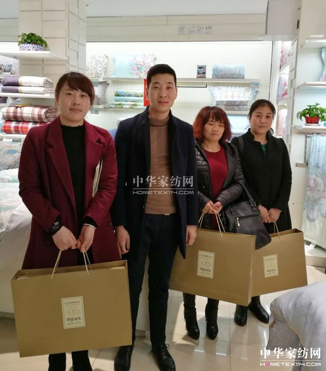 �Pʢ�Ҽ���ȫ��Ѳ����Ӗ��(hu�� )�A�M(m��n)�չ���ǧ��ʢ��(hu�� )���P(gu��n)ע�ᳱ��