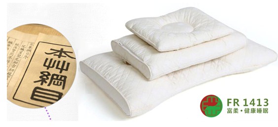 ����Ƽ��_(k��i)��(chu��ng  )�������|�ȺӘ�(sh��)���I(y��)���˗U